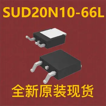 |10шт| SUD20N10-66L TO-252